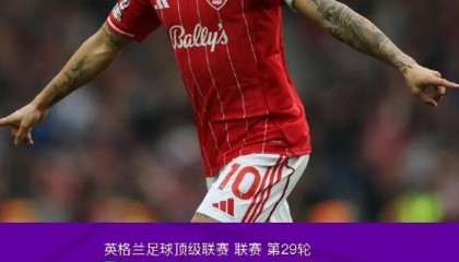 曼城2-2森林复盘，哈兰德低迷和争议判罚，蓝月亮一项数据致命